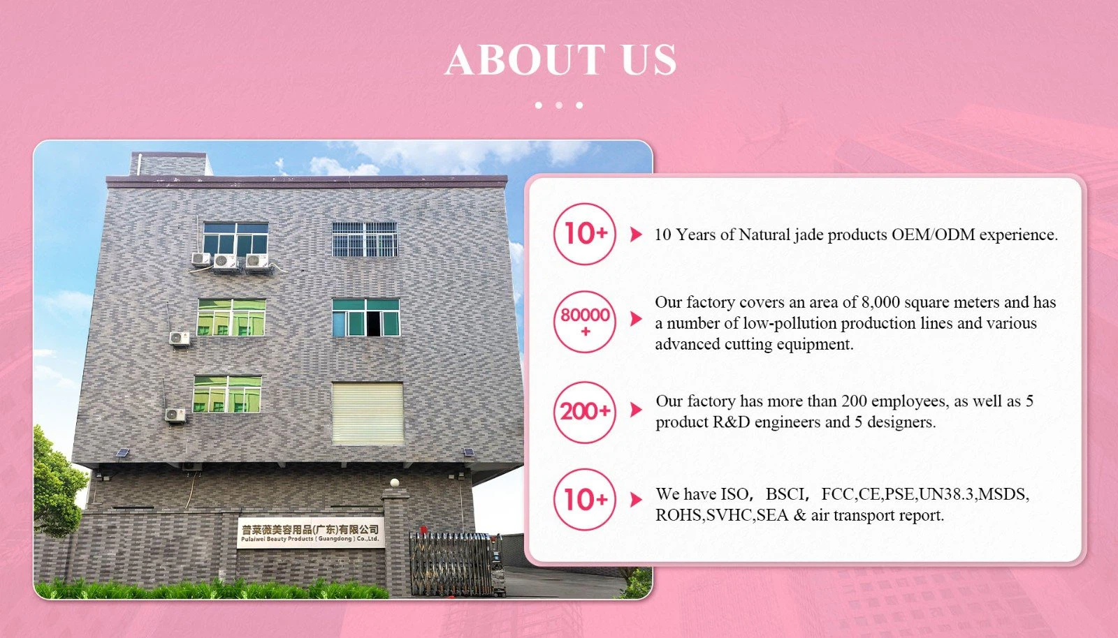 product-1600-914 712