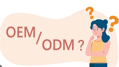 آیا تیم تحقیق و توسعه برای پشتیبانی از خدمات OEM یا ODM دارید؟
